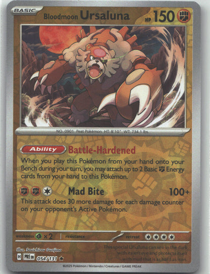 Bloodmoon Ursaluna