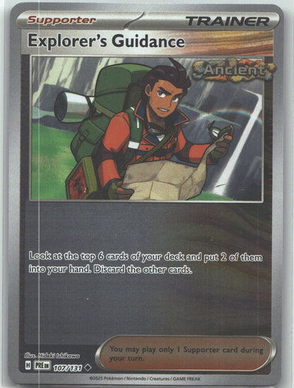 Explorer's Guidance