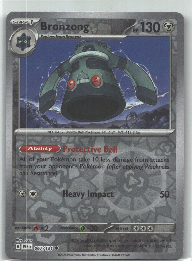 Bronzong