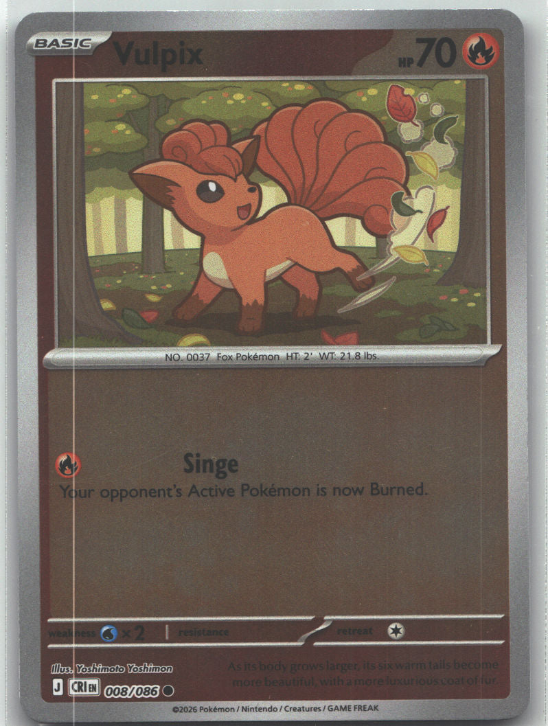 Vulpix