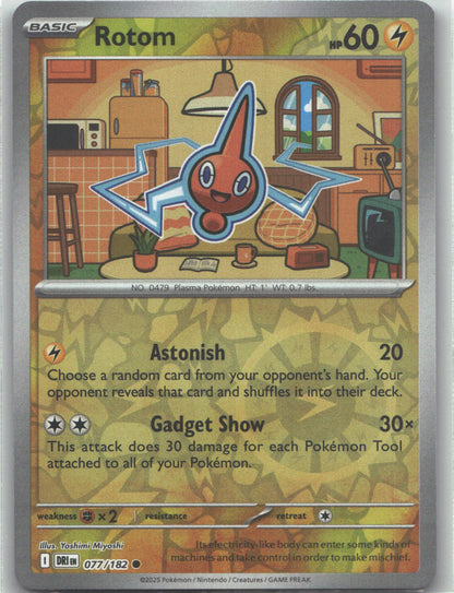 Rotom - 077/182
