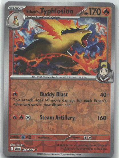 Ethan's Typhlosion