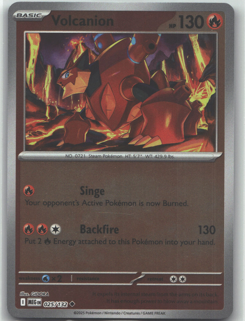 Volcanion