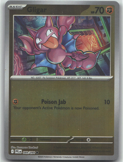 Gligar