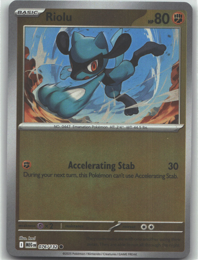 Riolu