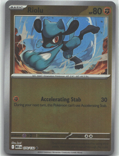Riolu