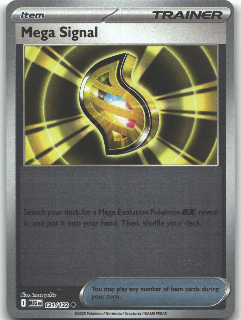 Mega Signal - 121/132