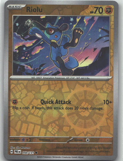 Riolu
