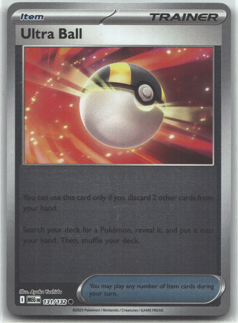 Ultra Ball