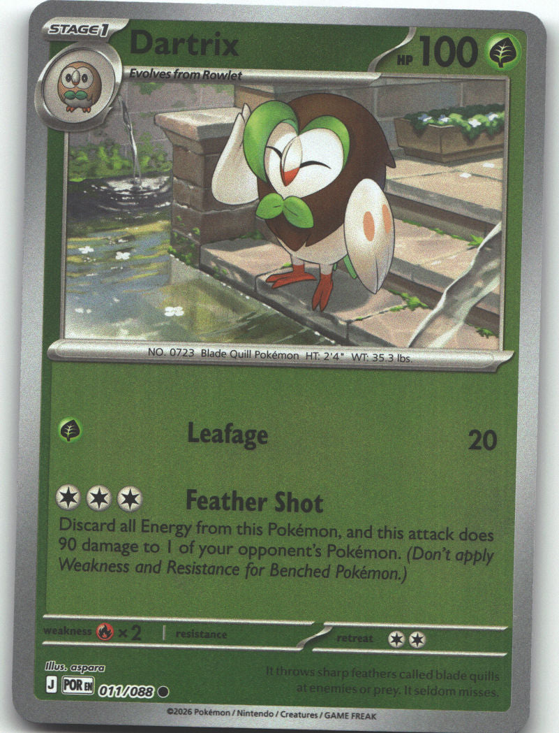 Dartrix