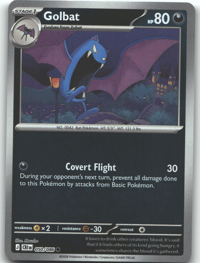 Golbat