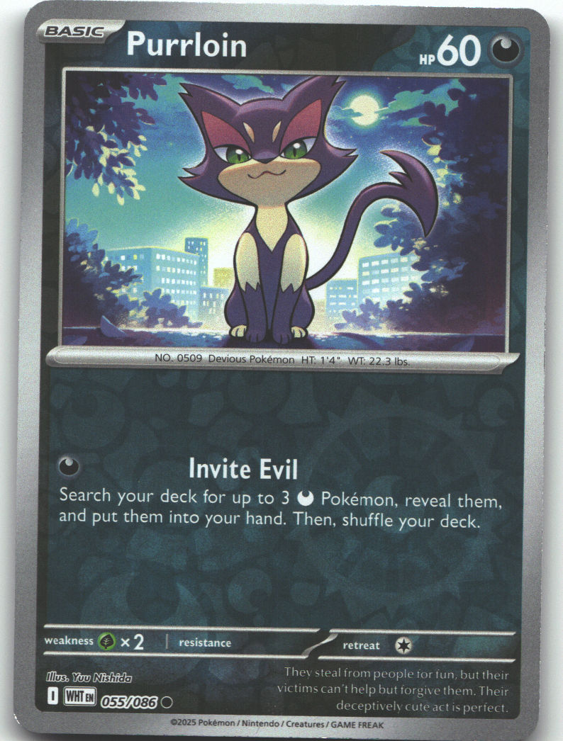 Purrloin