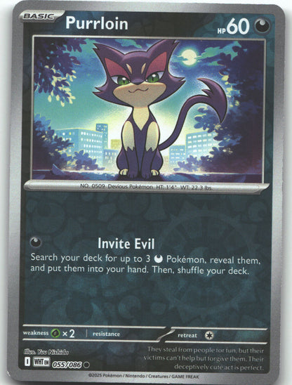 Purrloin