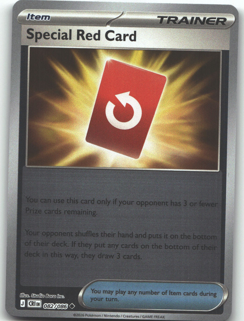 Special Red Card - 082/086