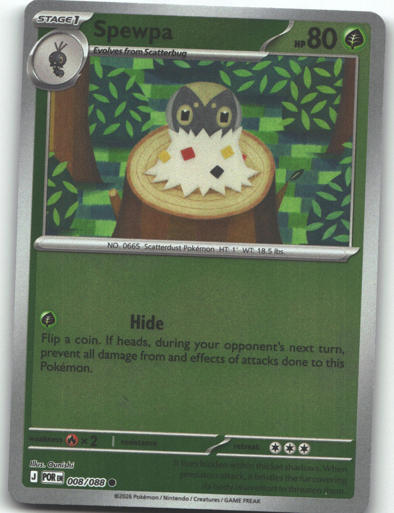 Spewpa - 008/088