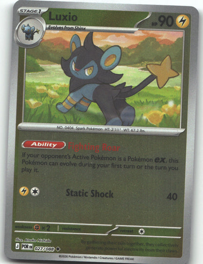 Luxio