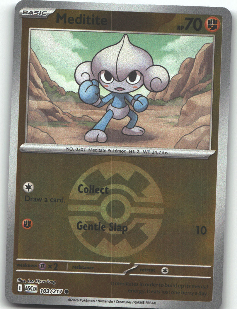 Meditite (Quick Ball)