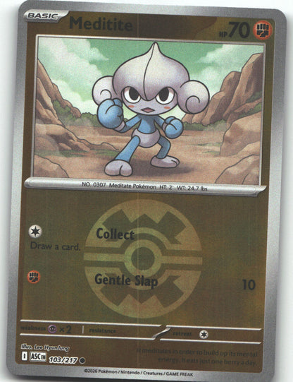 Meditite (Quick Ball)