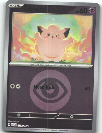Clefairy (Energy Symbol Pattern)