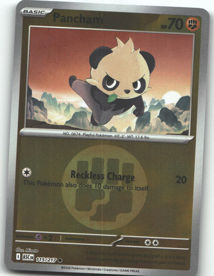 Pancham (Energy Symbol Pattern)