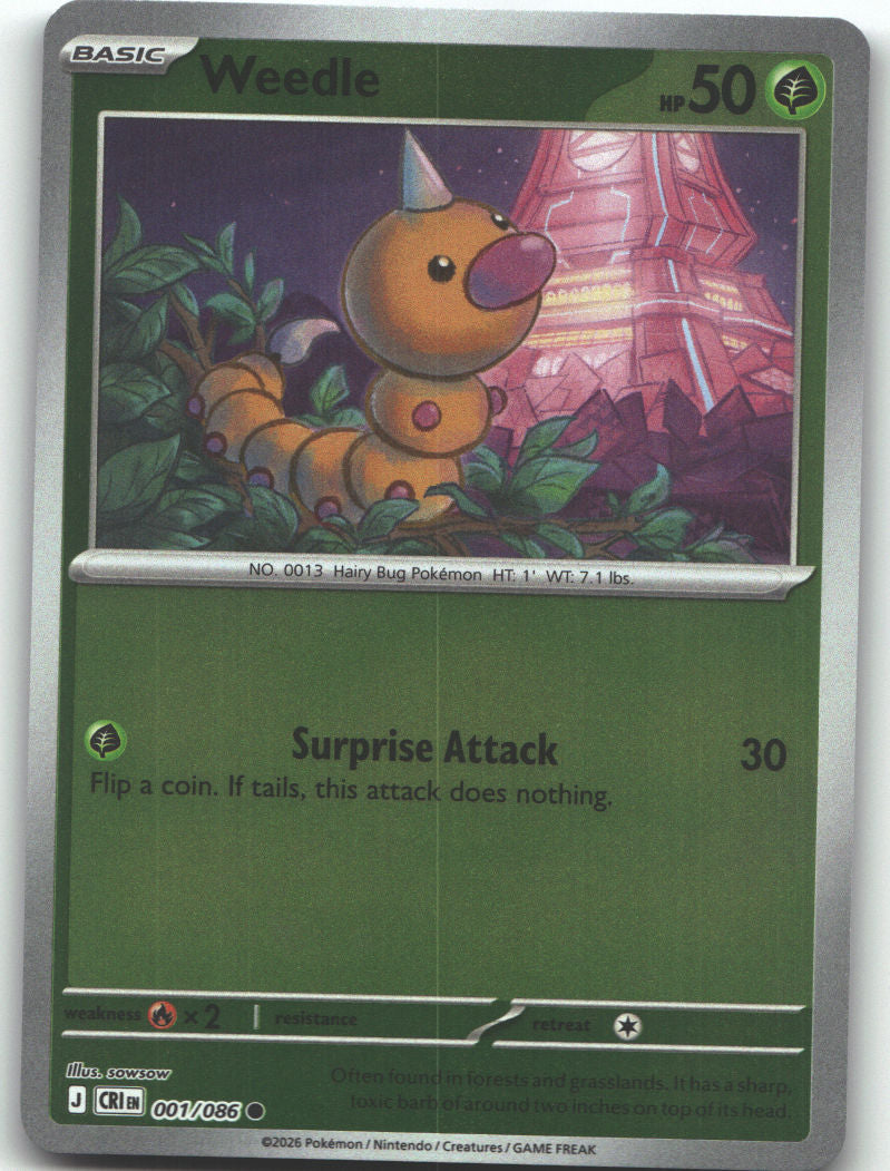 Weedle