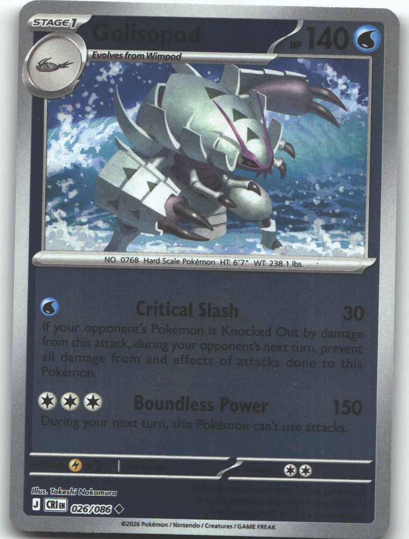 Golisopod