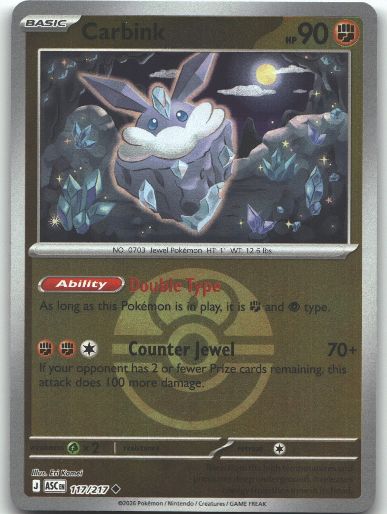 Carbink - 117/217 (Love Ball)
