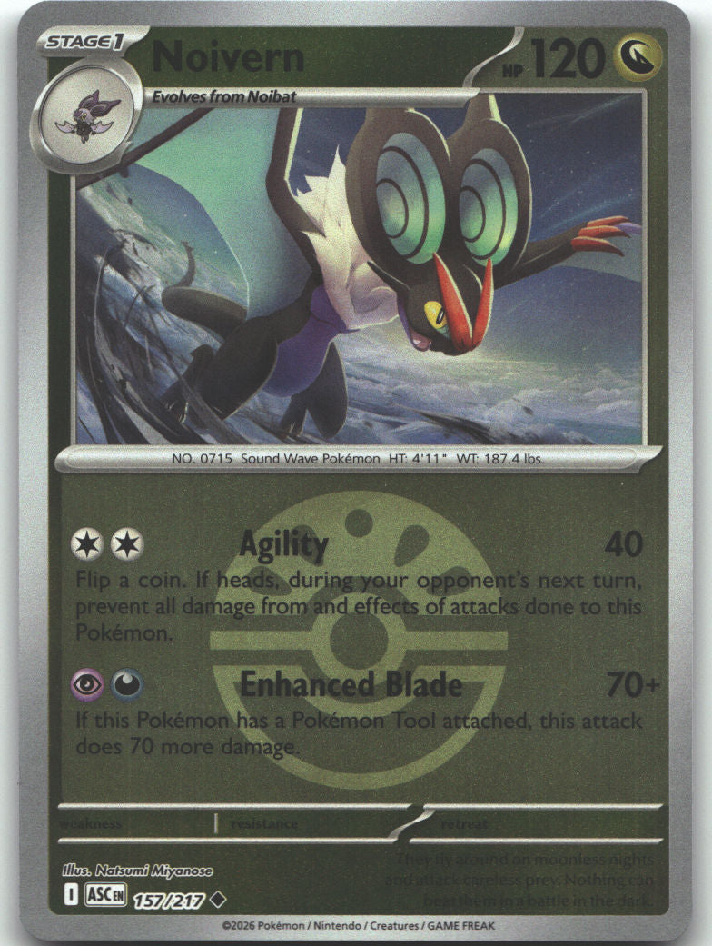 Noivern (Friend Ball)