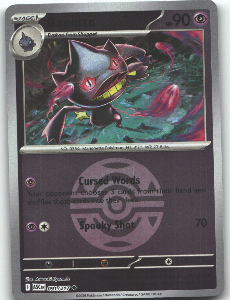 Banette - 091/217 (Dusk Ball)