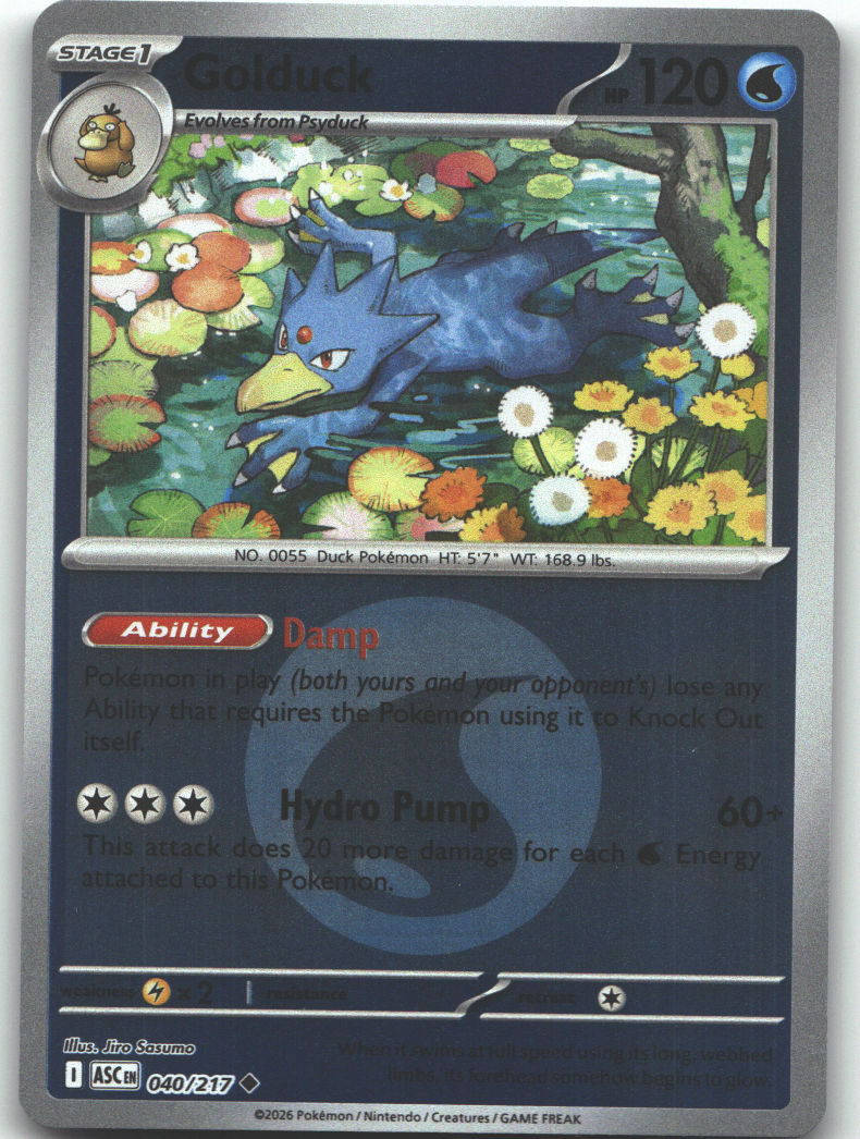 Golduck (Energy Symbol Pattern)