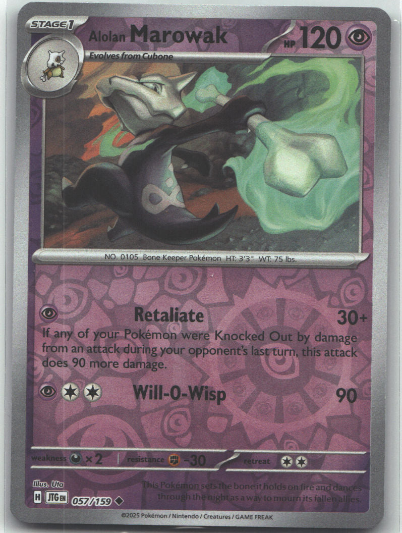 Alolan Marowak