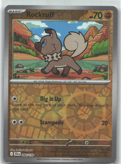 Rockruff