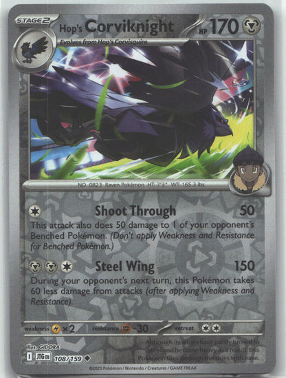 Hop's Corviknight