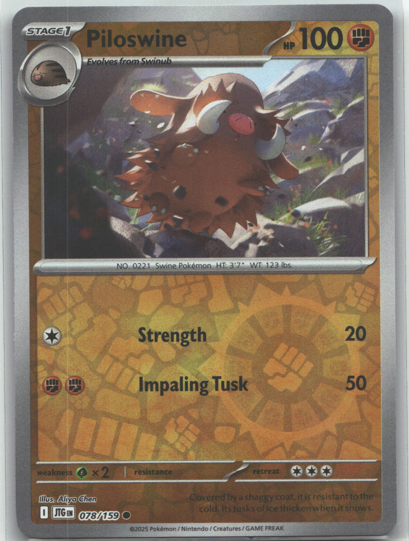 Piloswine