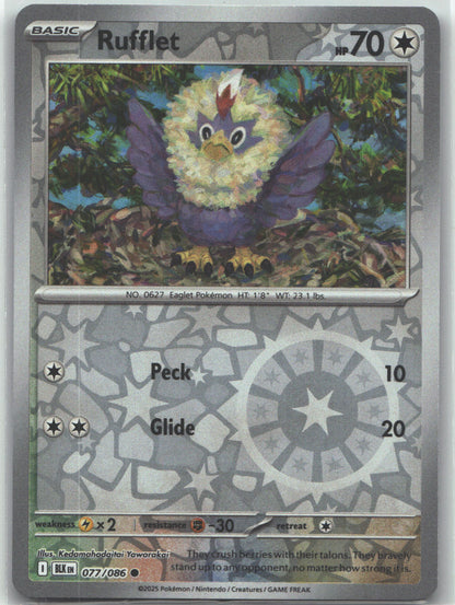 Rufflet