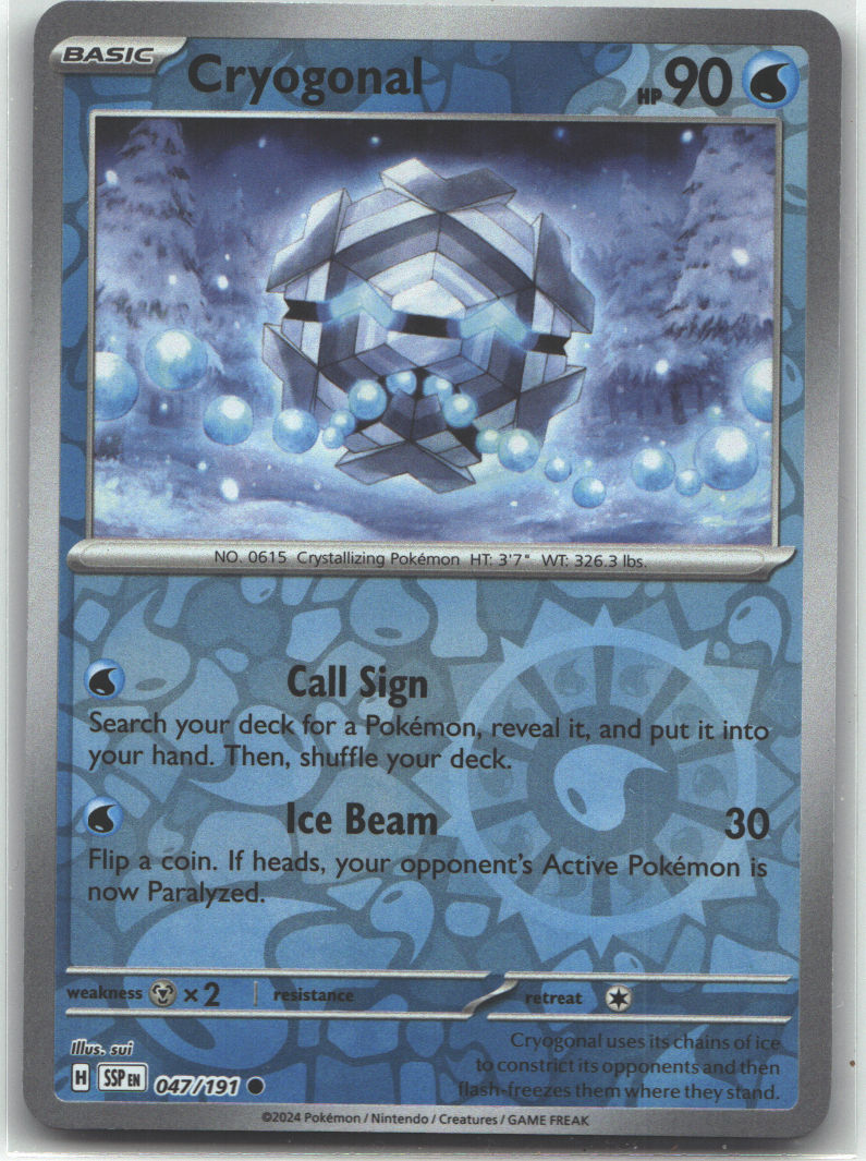 Cryogonal