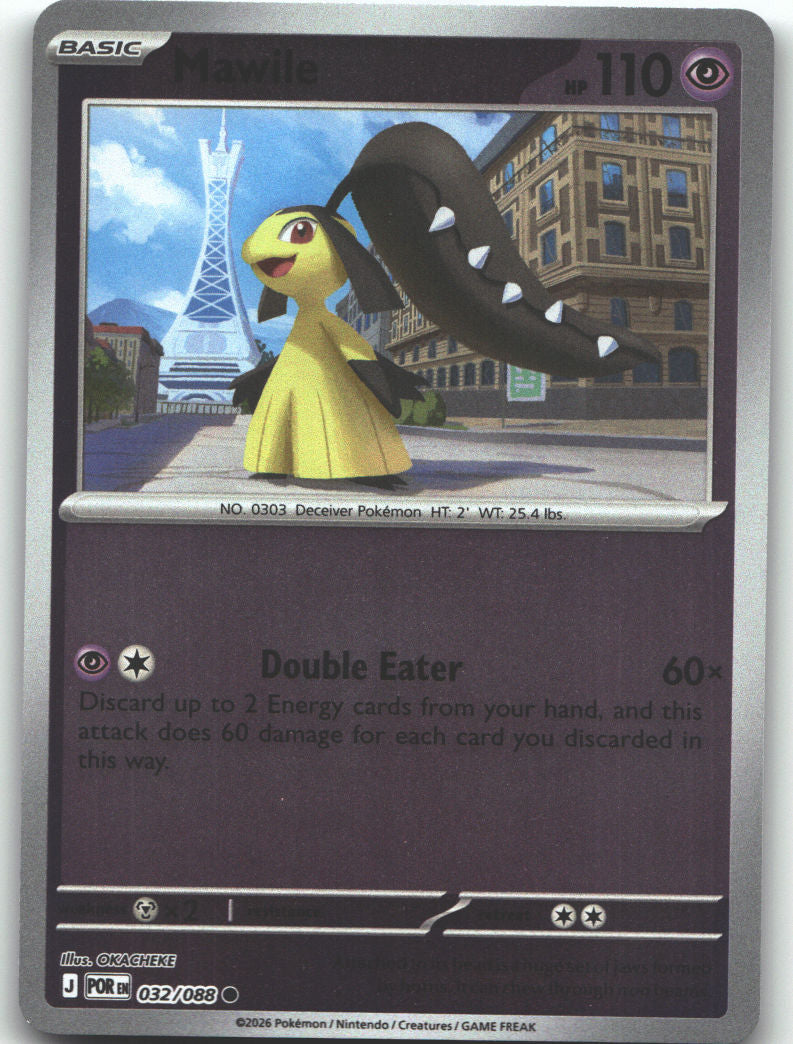 Mawile