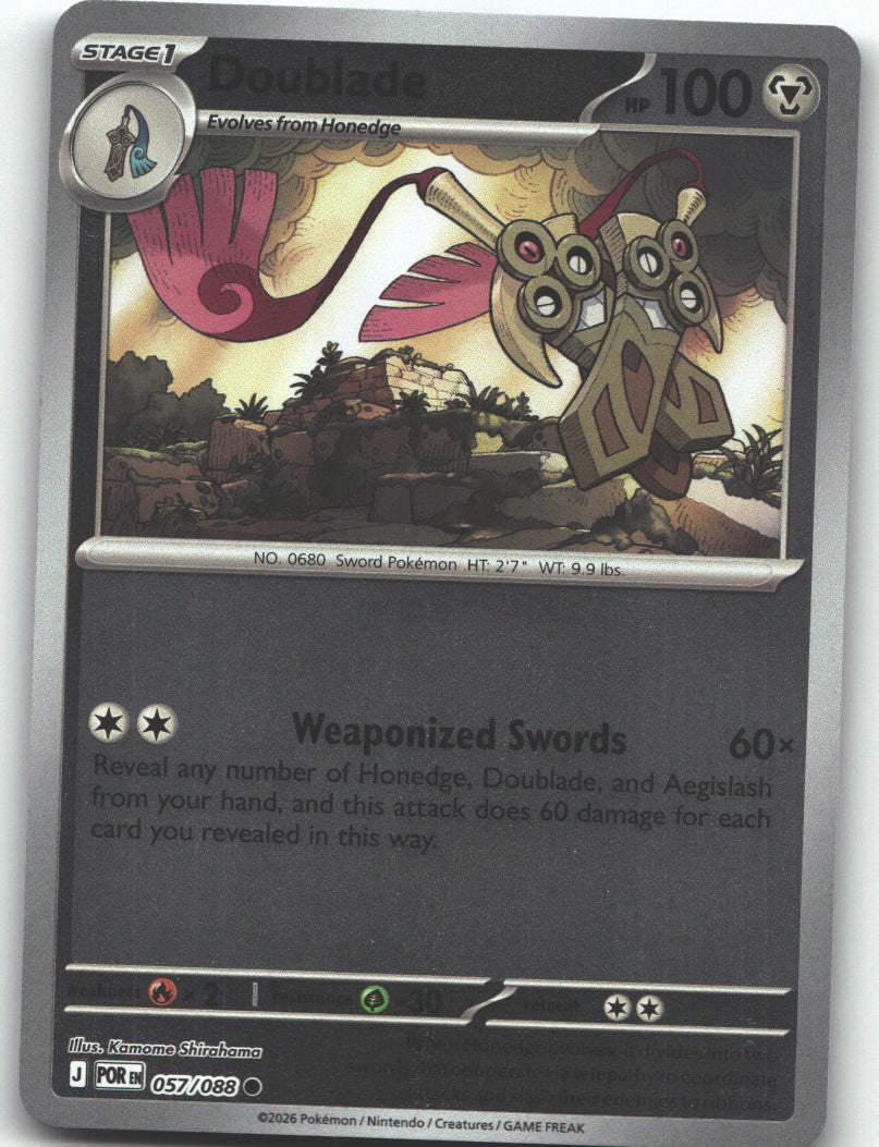 Doublade - 057/088