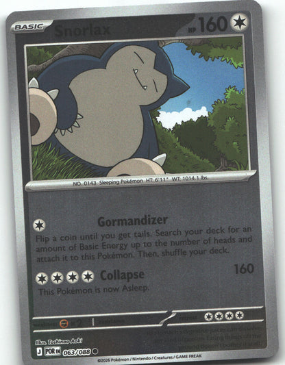 Snorlax