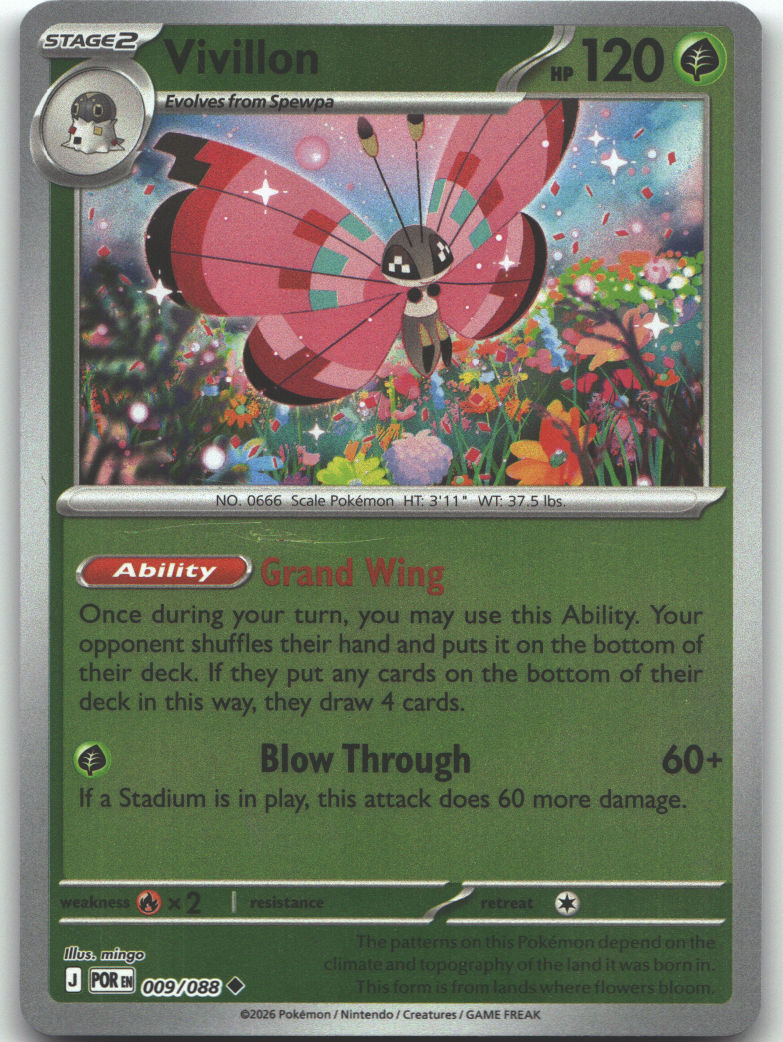 Vivillon
