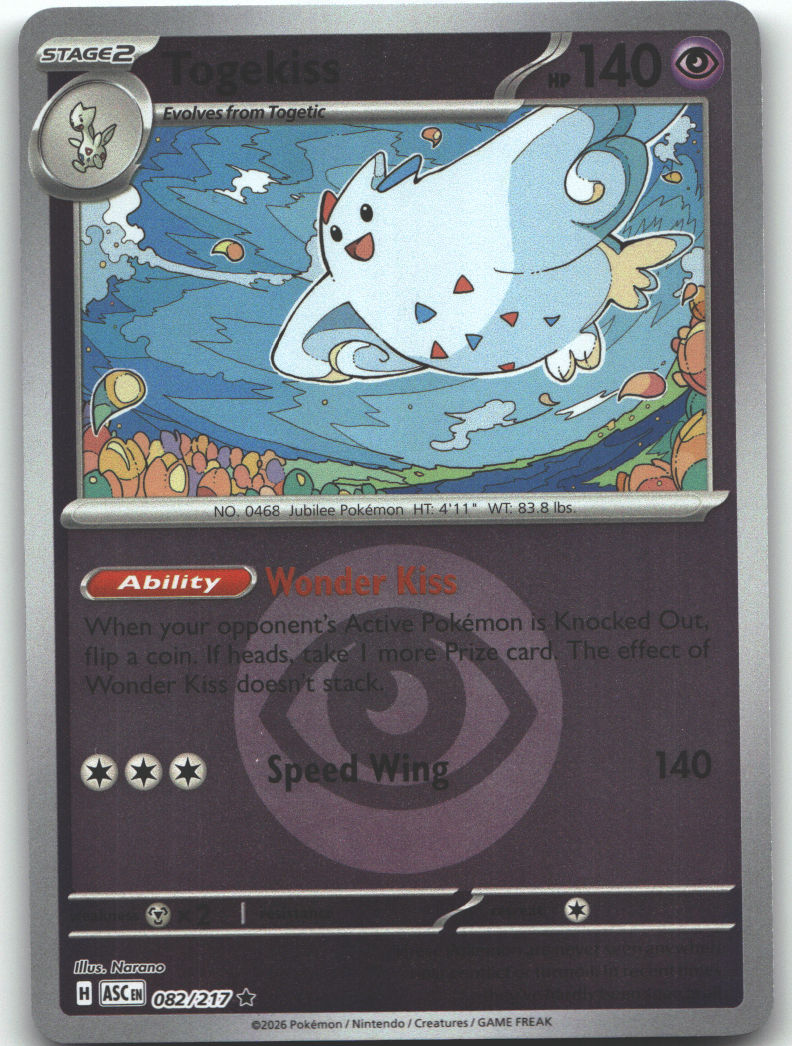 Togekiss - 082/217 (Energy Symbol Pattern)