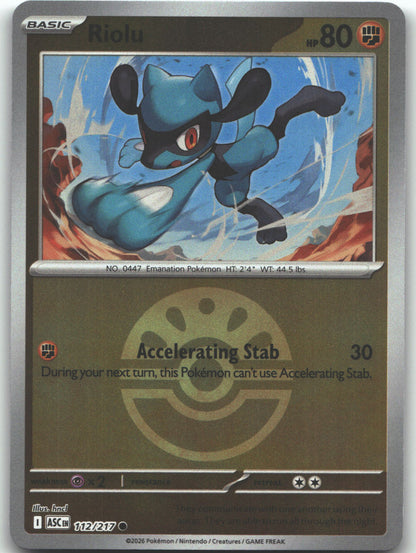 Riolu (Friend Ball)