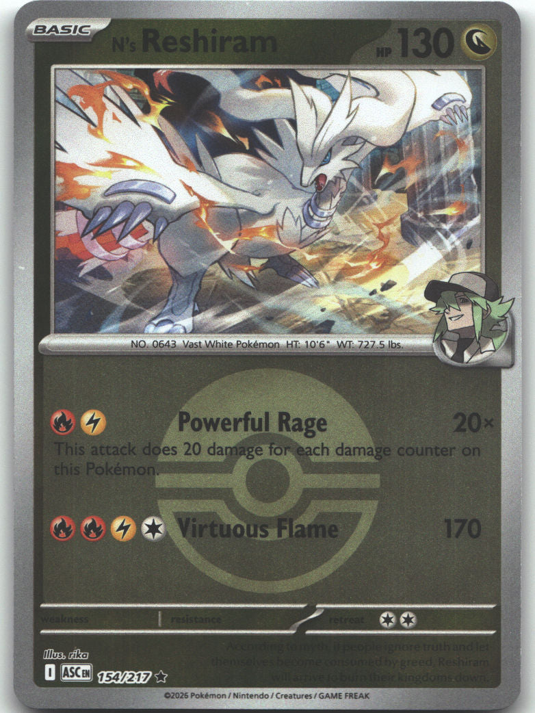 N's Reshiram (Poke Ball)