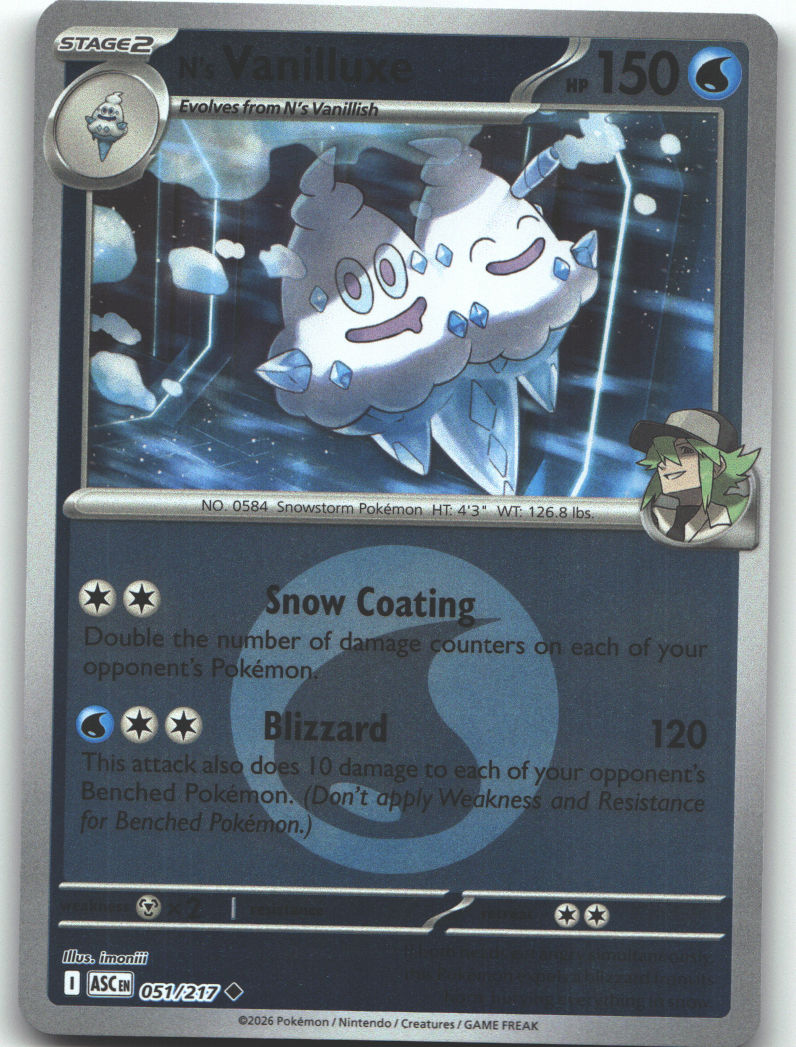 N's Vanilluxe (Energy Symbol Pattern)