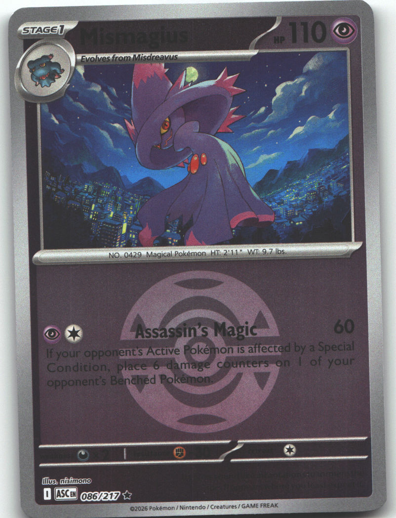 Mismagius (Dusk Ball)