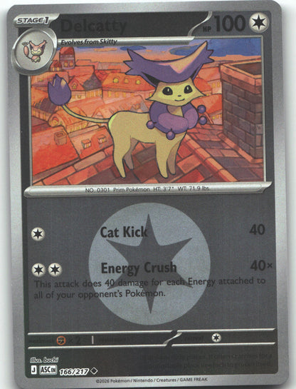 Delcatty (Energy Symbol Pattern)