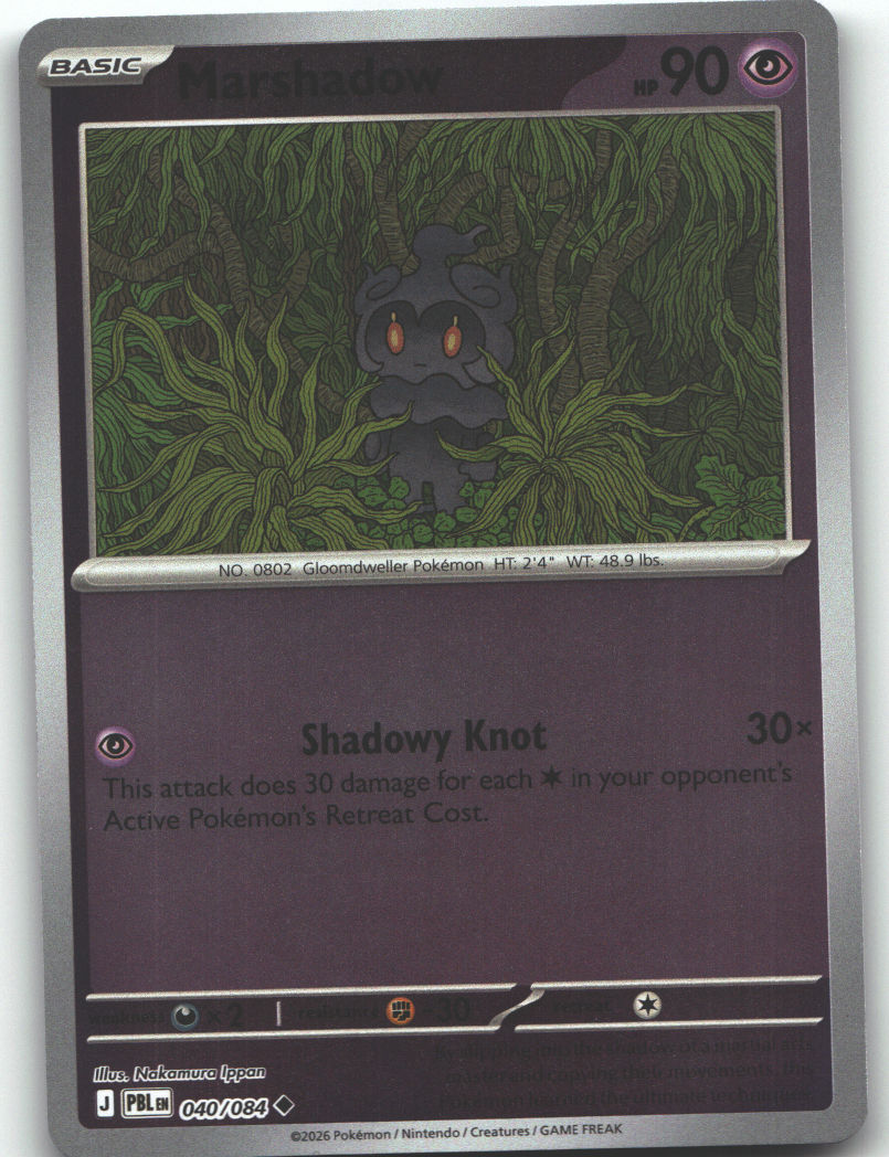 Marshadow