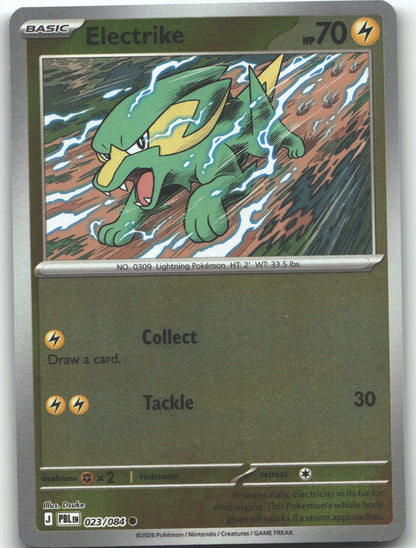 Electrike