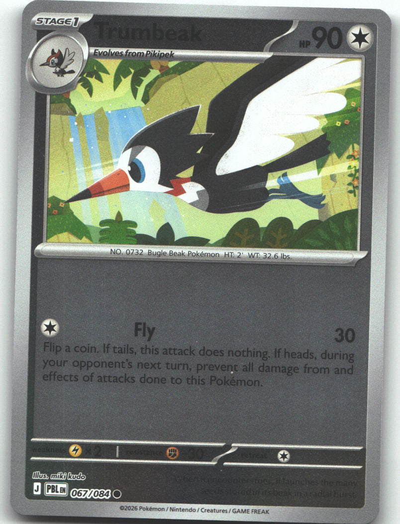 Trumbeak