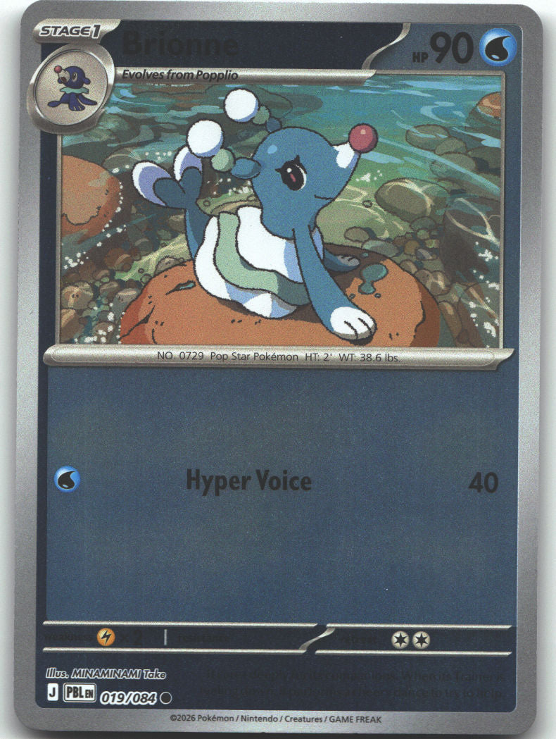 Brionne